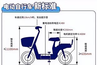 ray竞技app截图3